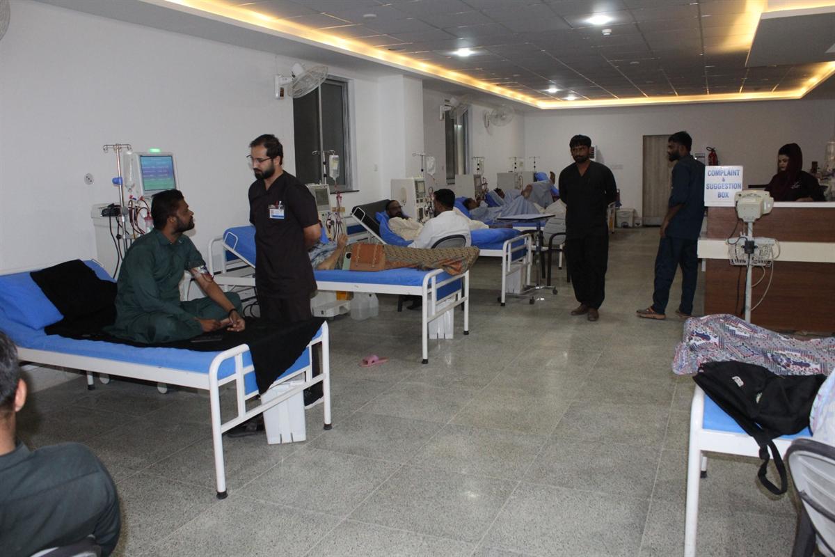 Dialysis Center