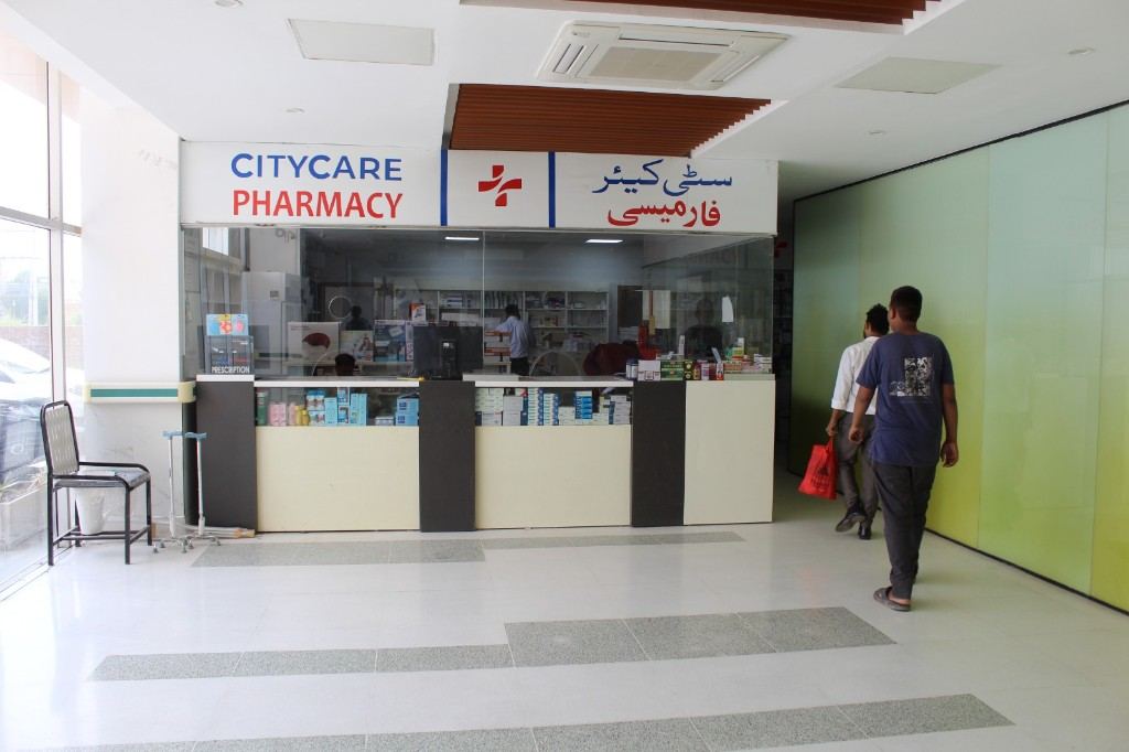 Pharmacy
